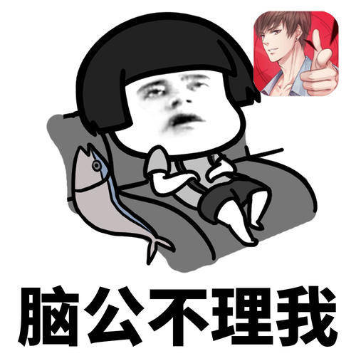 原创
开心笑话:昨天去相亲了,对方是个美女,双方聊得很嗨!