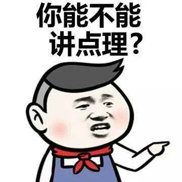 原创
开心笑话:俺敢打赌,方圆十里,觉得没人能打的过俺媳妇!