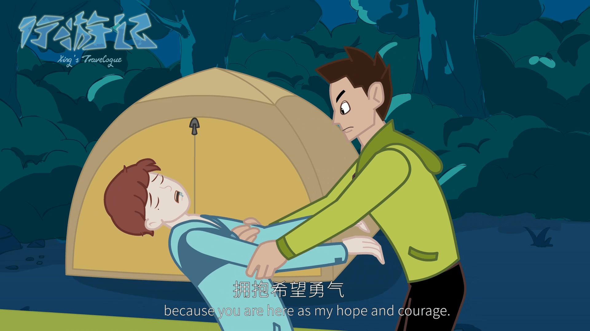 21698a06ff794ce9be8b0074cd84e995.png