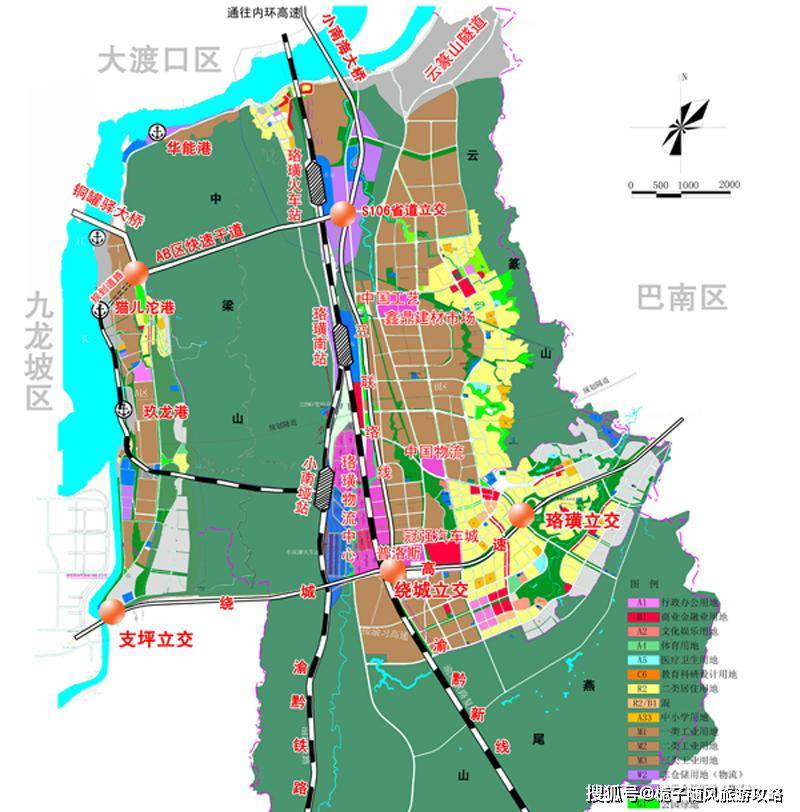 重庆江津珞璜镇的一个铁路车站——珞璜火车站