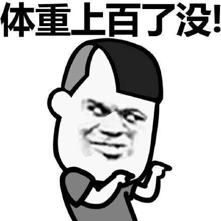 原创
开心笑话:老婆在给8岁的女儿整理书包时,意外发现了2000块钱