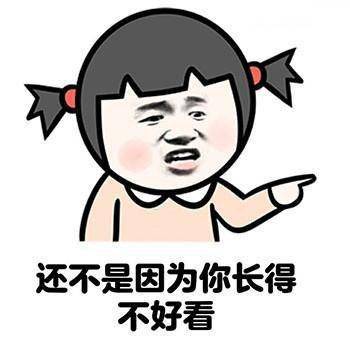 原创
开心笑话:第一次去女友家吃饭,她妈妈做了一大桌子菜,全有藕!