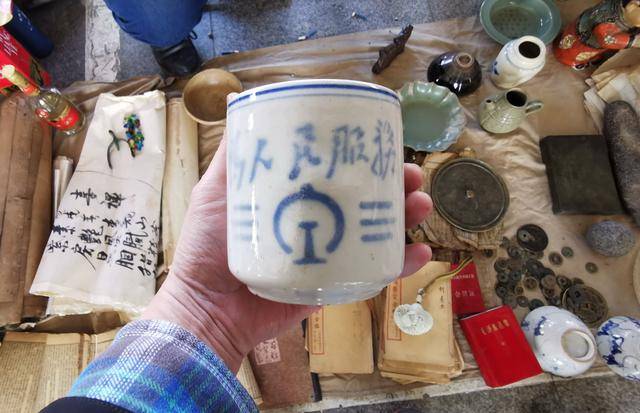 铁路▲用过的都不是一般人，我的铁路杯收藏：据说当年是软卧车厢使用