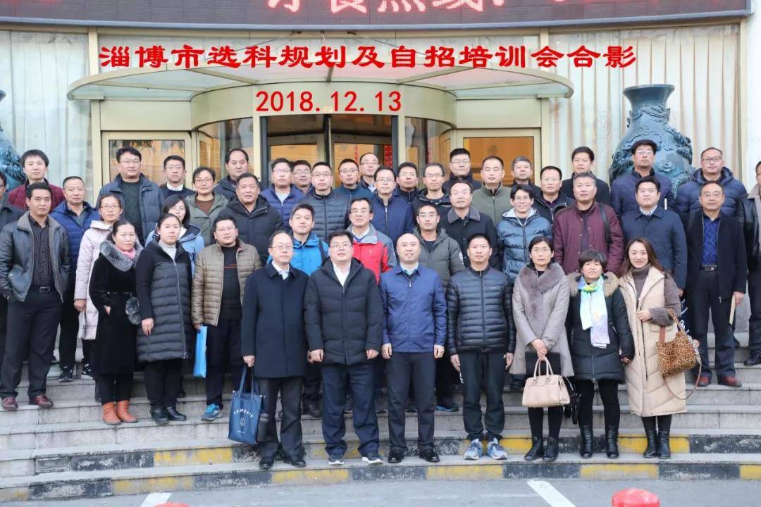 「志愿」别犹豫了，不然就晚了！给您十八个找聚铭师专家给孩子报志愿的理由