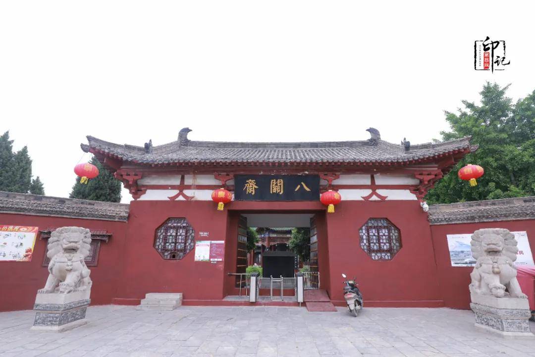 八关斋———从【张巡祠】出来,之后可赴【壮悔堂】;去了解侯方