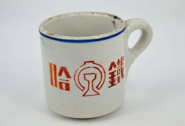 铁路▲用过的都不是一般人，我的铁路杯收藏：据说当年是软卧车厢使用