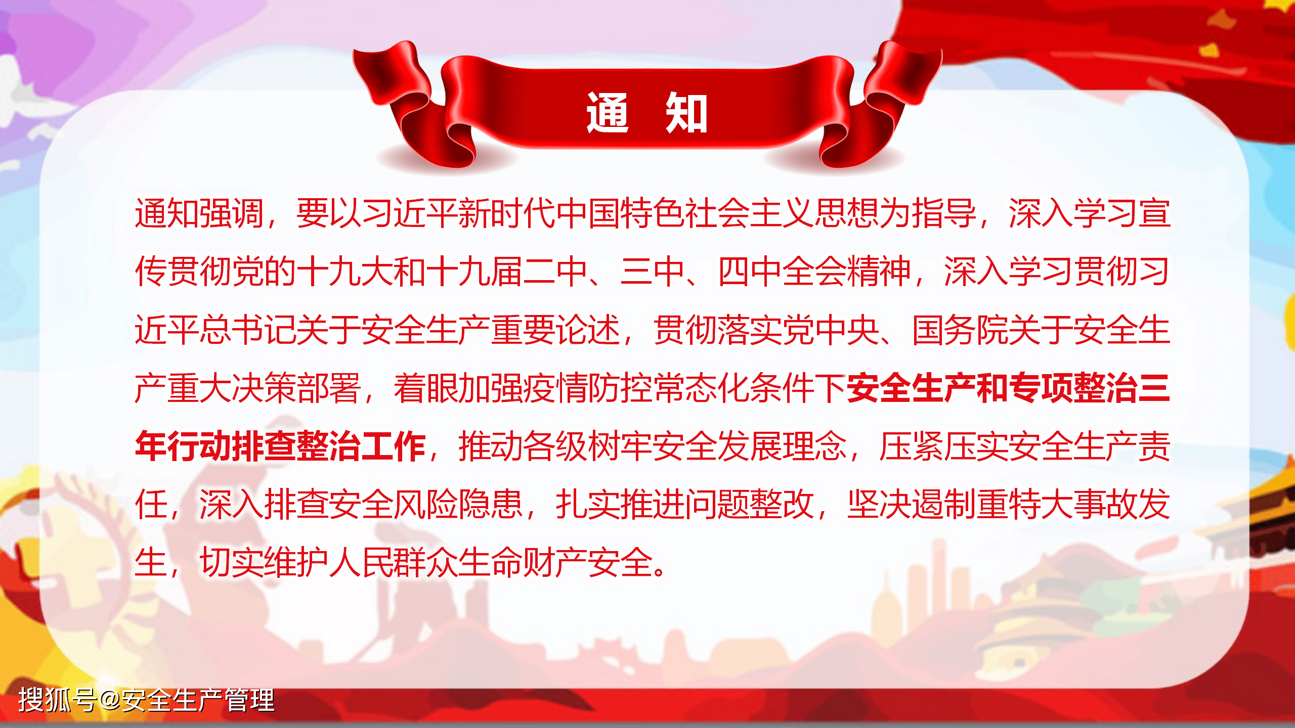 bd8680ceeab3440087f6f2194a9c1c21.png