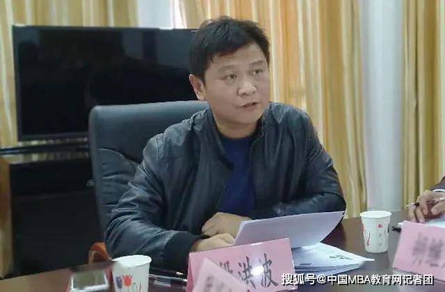 河北大学管理学院院长段洪波:用知识装点青春岁月 用担当诠释青年人生