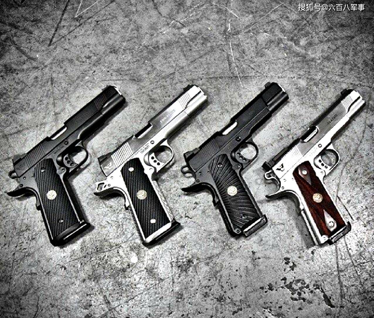 轻武器欣赏手枪篇,经典的1911专场,有多少人喜欢