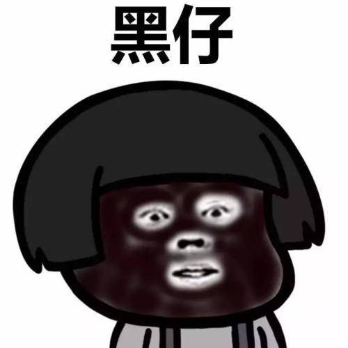 原创
开心笑话:大哥你还是别解释了,嫂子她去给你买帽子了!