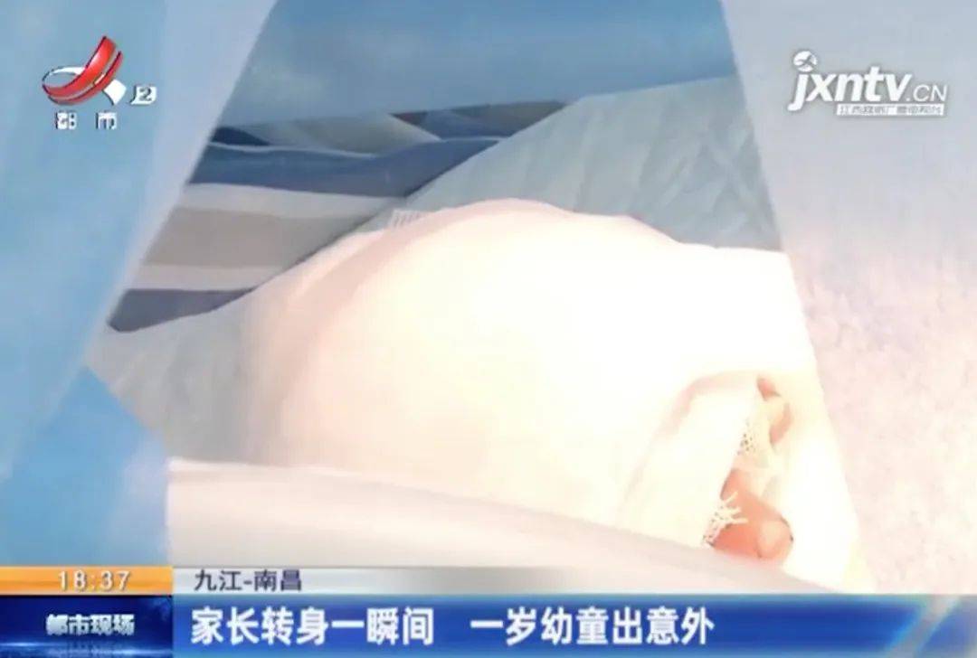 #哭声#突然传来1岁宝宝撕心裂肺哭声！可怕一幕发生了家长只是转个身