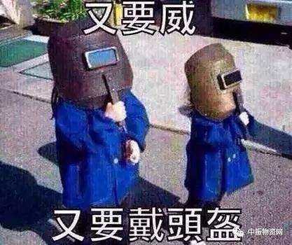 20c4cbbb94a04ce68b4ab893c74f7b70.jpeg