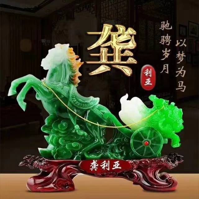 您要的微信头像做好了,迎战2020励志引领潮流签名头像