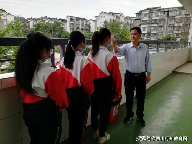 遂宁八中教师的一天原来是这样的