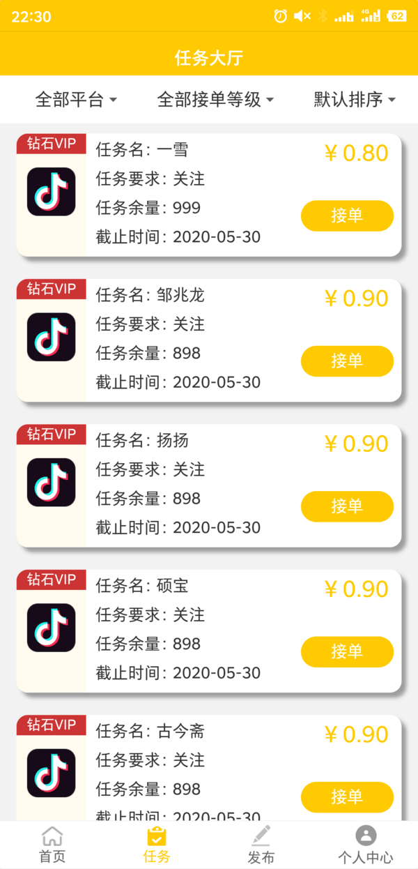 5be782cc43f04d08857bc9b0e534682d.png