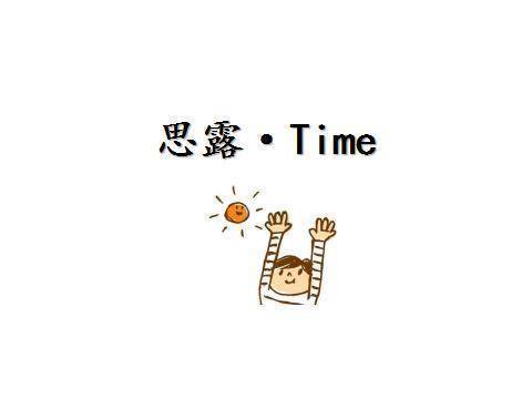 用催熟剂催熟的番茄到底能不能吃，看看这篇文章就清楚了