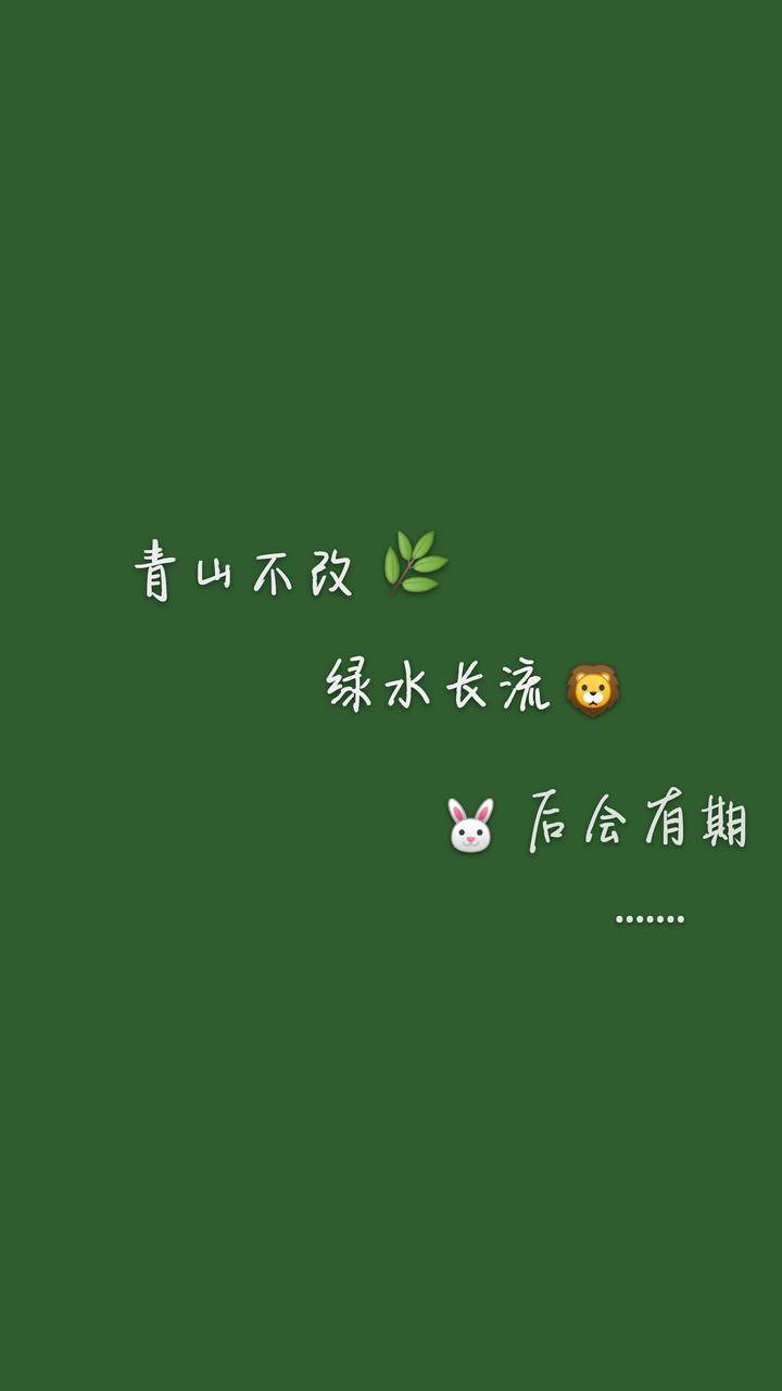 仅此而已的抖音 6a386b59deb5413984fcd5ebe5f0d633.jpeg