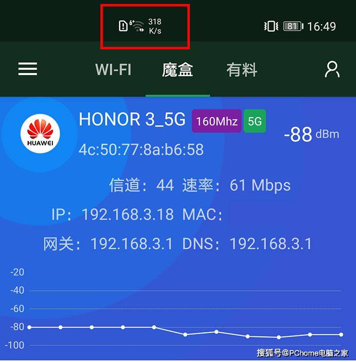 805a47b6633c4a959ae53a7d22c99732.jpeg