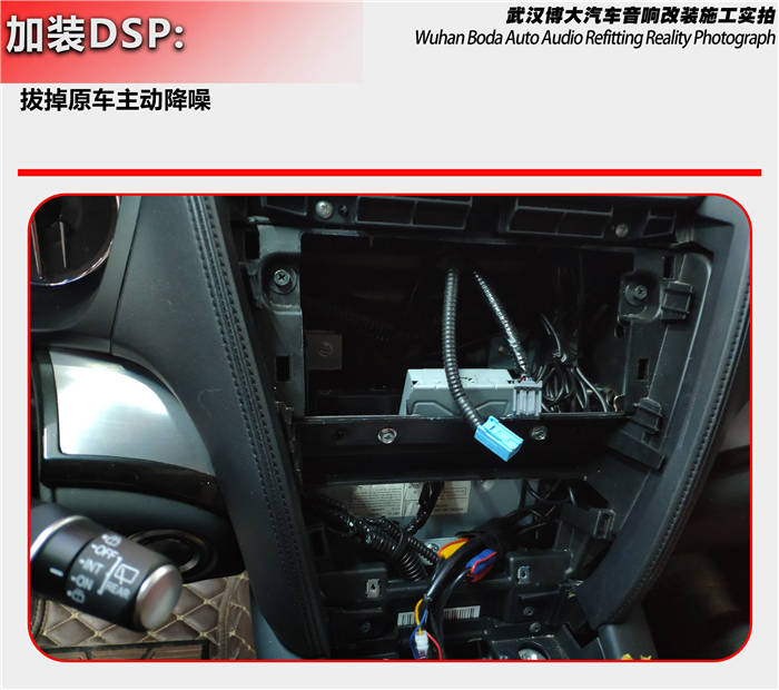 一套强大的汽车音响系统,更加离不开dsp音频处理器,卡威士cl-dsp42