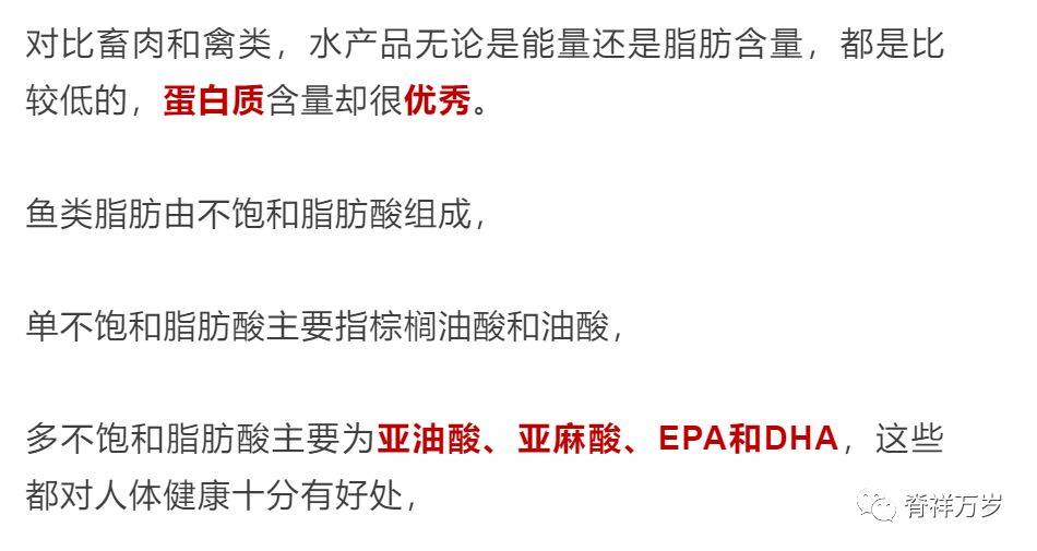 减肥不能吃什么清单 97eae156dfbc471eaa11630c32bedfe9.jpeg