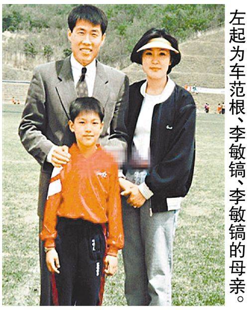 李敏镐出道14年:穷小子长大拿千万片酬,人生转折点是一场车祸?