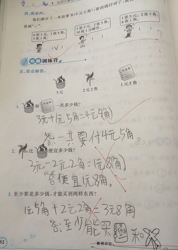 a4420d5b68e74d5a990c7c7196f89e75.png