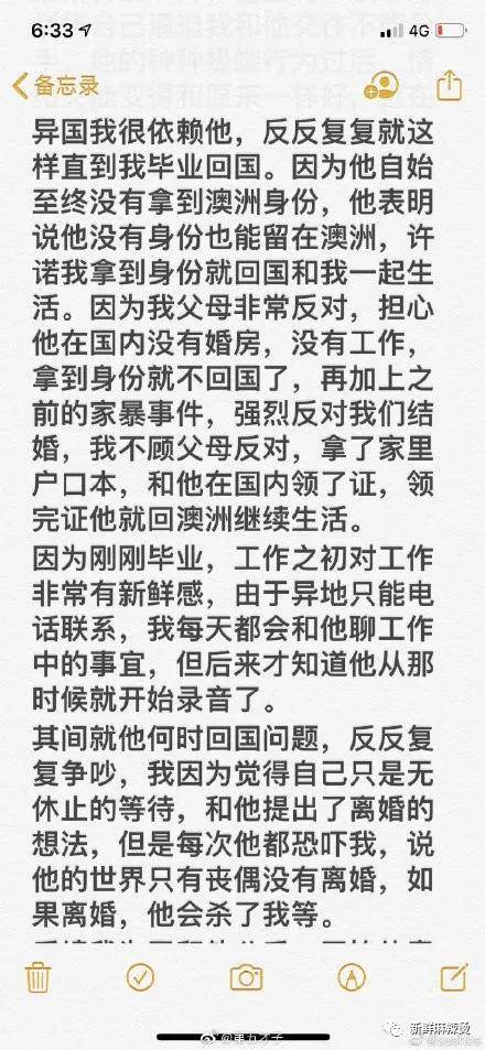 学好本领去回答简谱_我的老师本领大简谱(3)