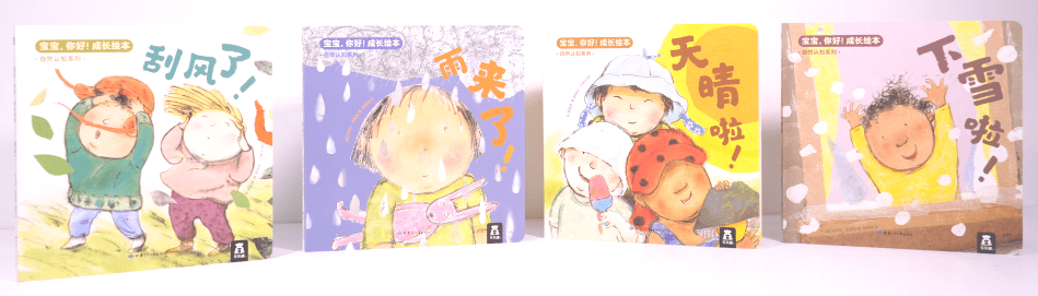 BBC王牌动画片：调查上千名幼儿兴趣模式后制作的动画片到底有多优秀？