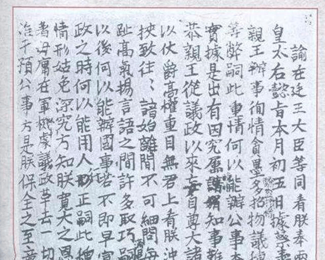 b383379ed1634f4a9a9fcd417bfacfee.png