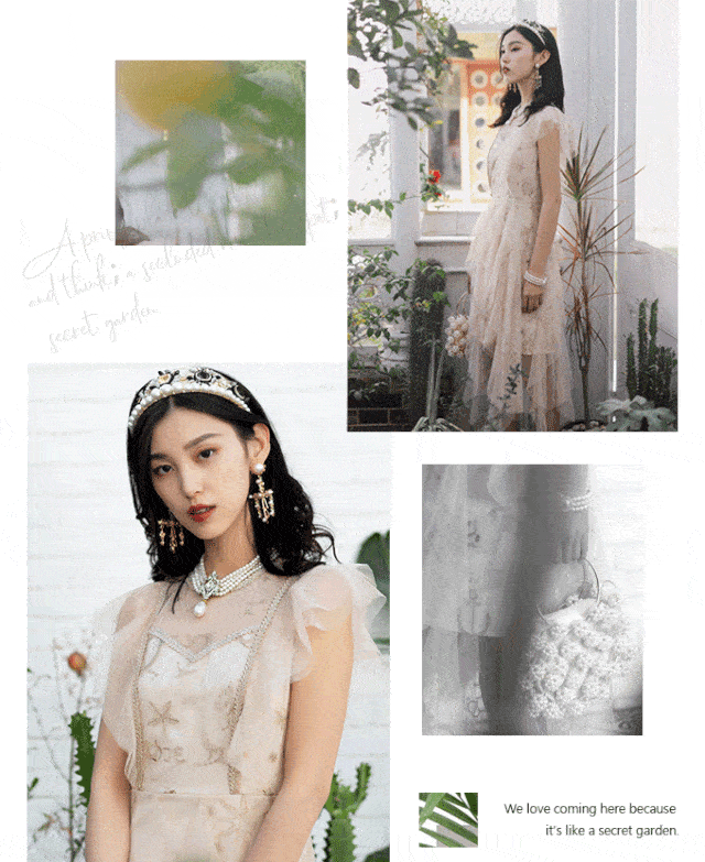 炫璃萤光交错 澄蓝相间时髦的复古 窥探园内园外的情景交融 仿佛一切