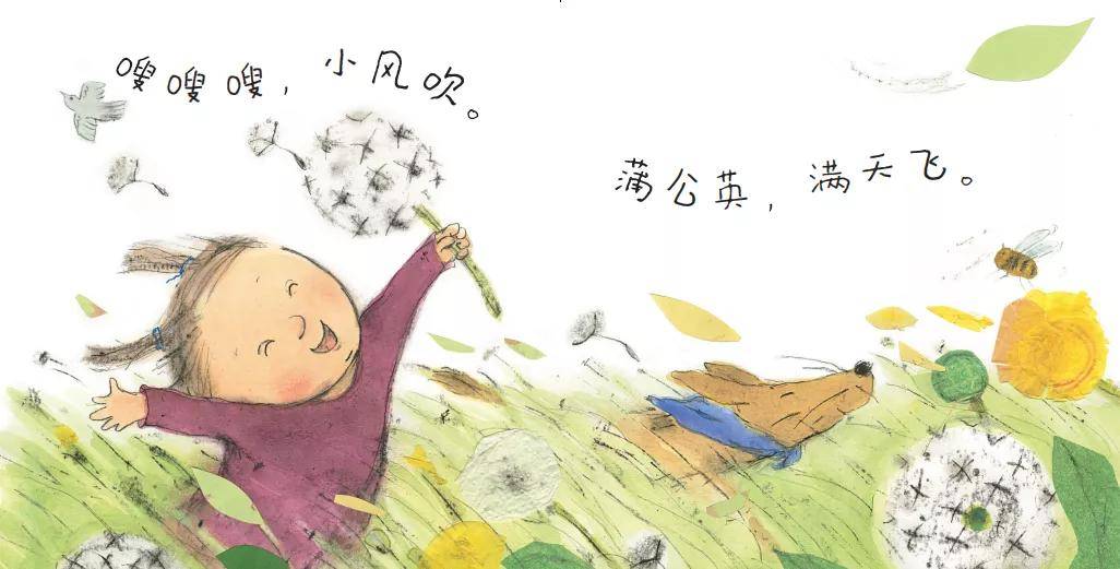BBC王牌动画片：调查上千名幼儿兴趣模式后制作的动画片到底有多优秀？