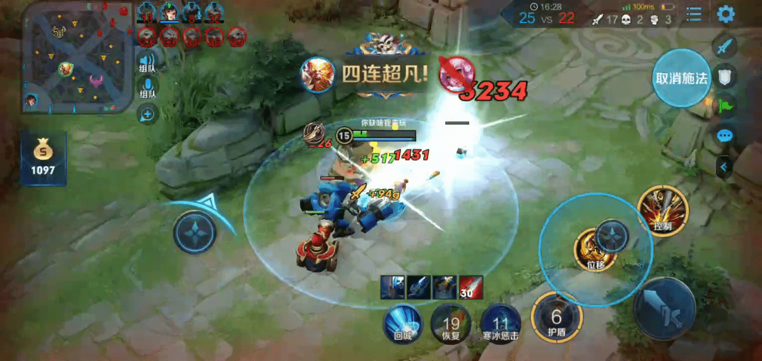 至尊宝孙悟空经典团战教学,无惧二打五丝血天秀五杀