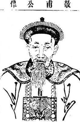 戊戌六君子是哪六位的父亲 df96b93abd684787830860d9ff5e8af1.jpeg