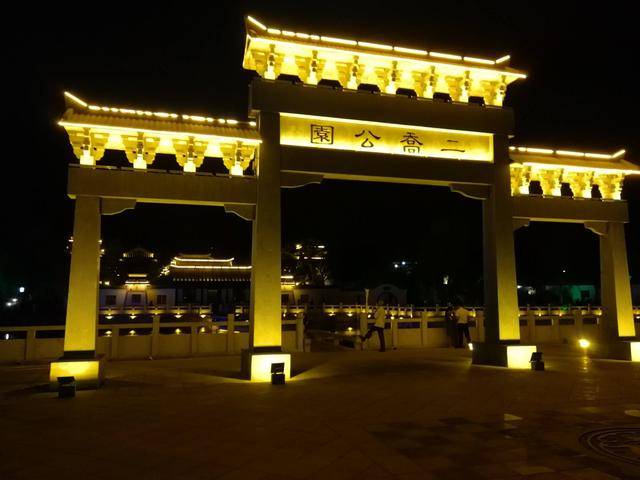 安庆市2020年一季度G_安庆市立医院图片