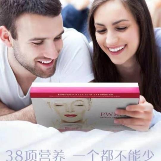 f80dc9c3b32147cc8fdf2bb79c025756.jpeg