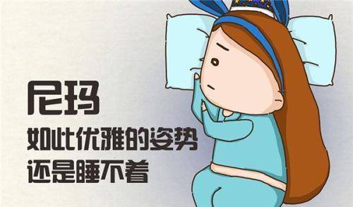 如何改变睡觉前不再胡思乱想 fbb7d3d749b445b6843473e9bb7f93ea.jpeg