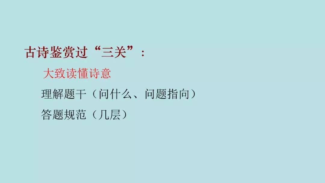 高考:16岁女生被北大"抢"走? 史无前例的颠覆性改革, 还没高考就输了!