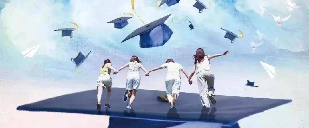 西安2020中考排名_西安2020中考第一批次录取结果即将公布,8类