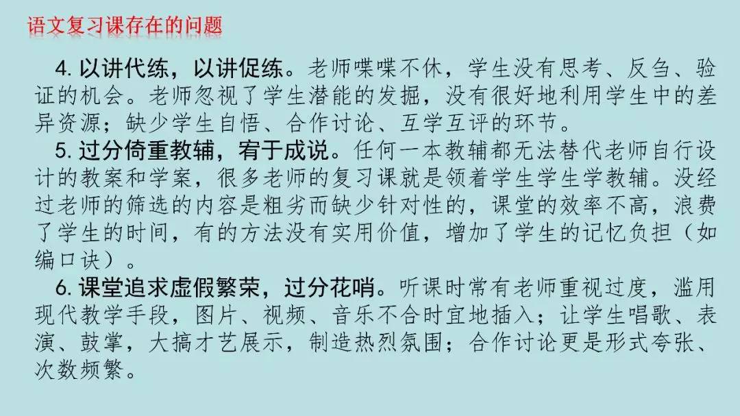 高考:16岁女生被北大"抢"走? 史无前例的颠覆性改革, 还没高考就输了!