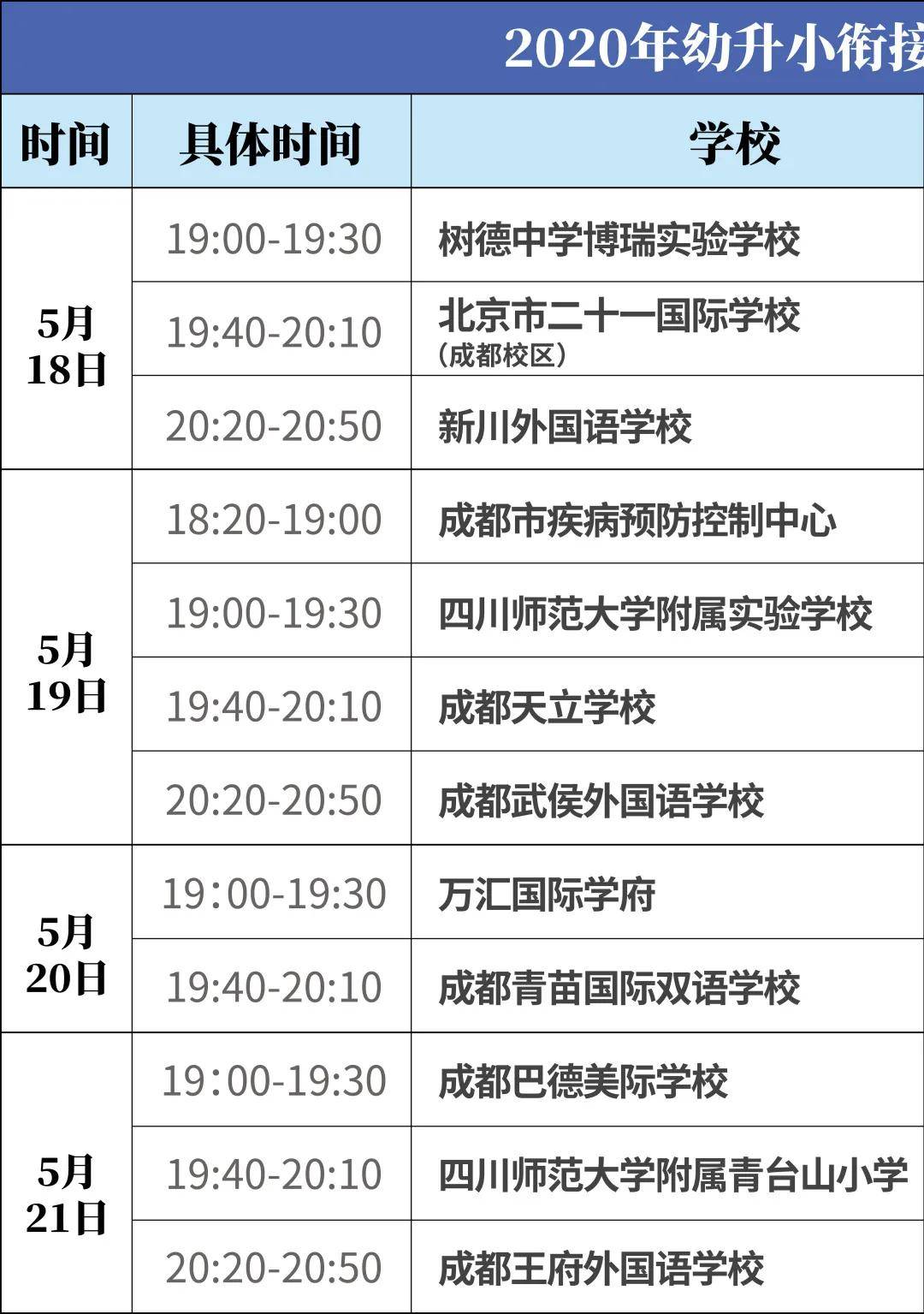 3e17c2bf2f854c3784f3463a80aadc11.JPG