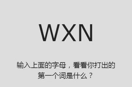 什么成语夸张_成语故事图片(3)