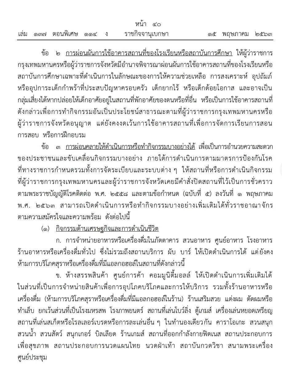 人口移出数量_中国人口数量变化图(2)