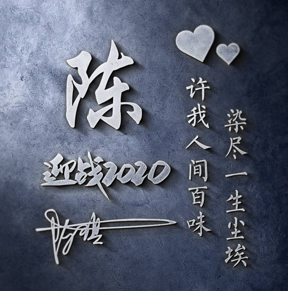 厍姓氏还有多少人 6711298d63d3452c8252b746134cddf2.jpeg