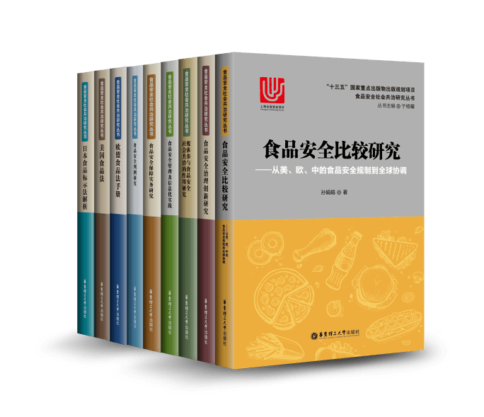 快治人口改字(2)