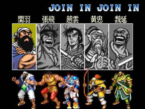 十大pc游戏平台排行 72d03a152ade4eb8b195aef569c6bc8c.jpeg