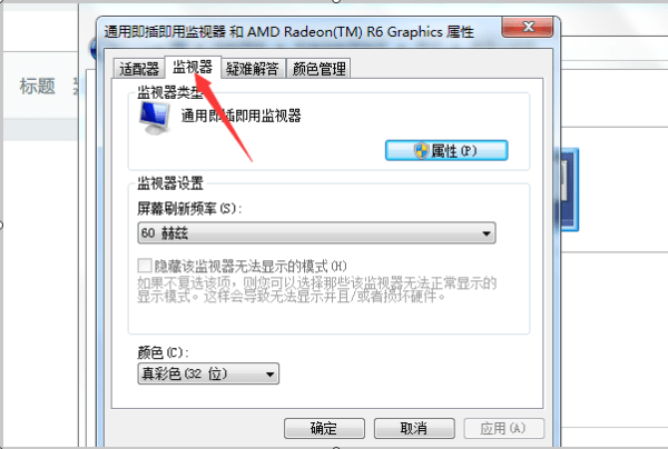 8298556f72284814ab9d03e0ff294066.png