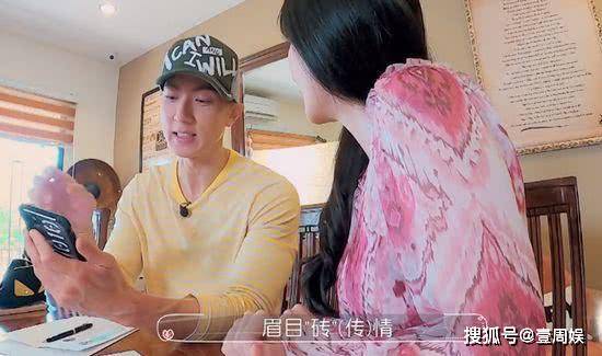 成语什么林丽_成语故事图片(2)