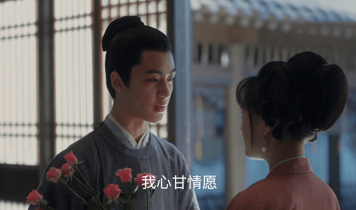 清平乐：徽柔和怀吉这段吻戏被删，怕不过审，导演都不敢拍出来！