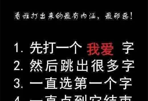原创搞笑段子:这姐妹俩颜值担当,顿时感觉恋爱了