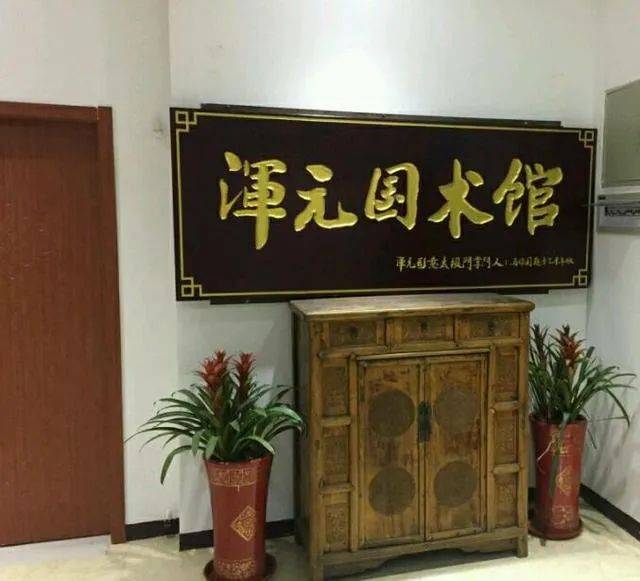 30秒的马保国，与背后3亿人的太极生意